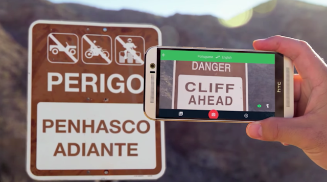 Google machine learning 2024 software