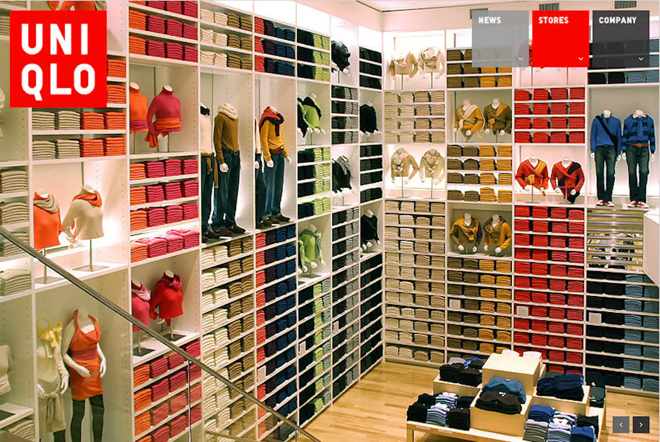 Uniqlo Рядом Со Мной Магазин