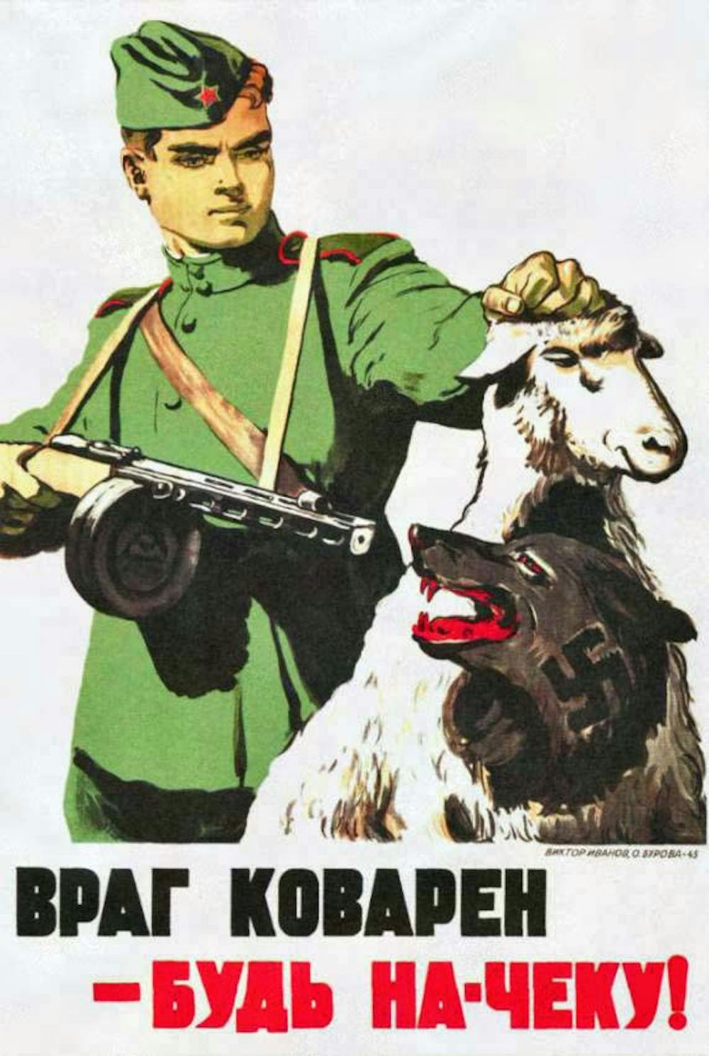 Seven Soviet Era Tips For Running A Successful Police State Seven Soviet Era Tips For Running A Successful Police State