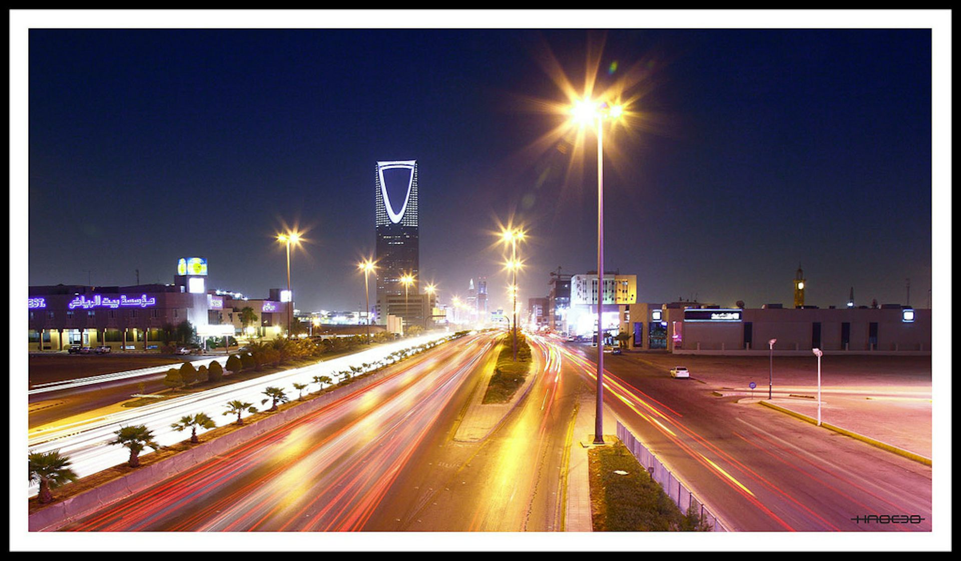 Saudi Vision 2030 Pdf