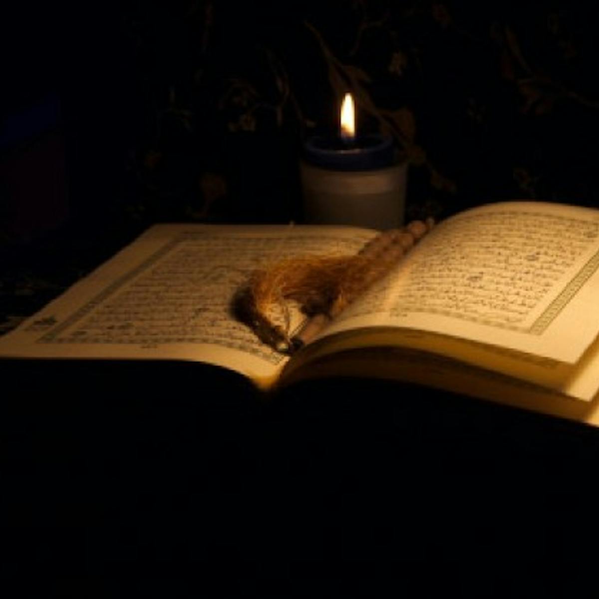 Ramadan Ecrin De La Nuit Du Destin Citation Sur La Nuit Du Destin