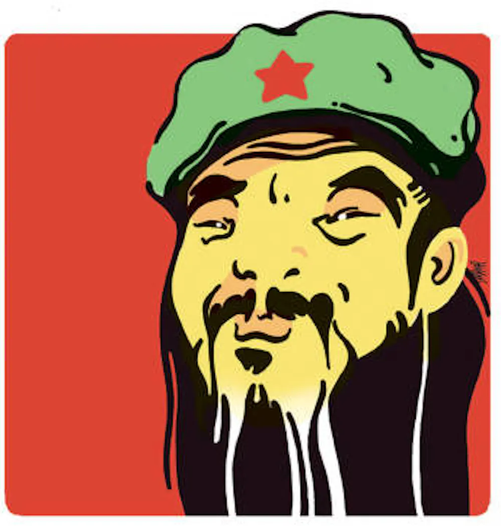 Confucius Says. Confucius Says.