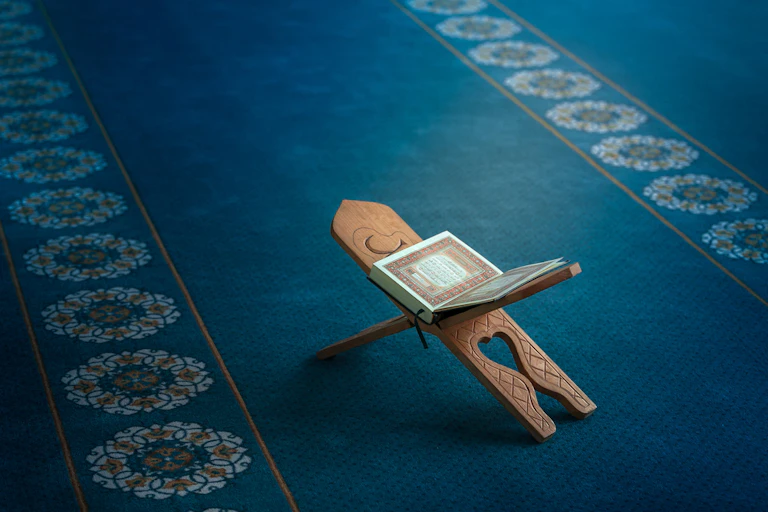 Islamiyat Background