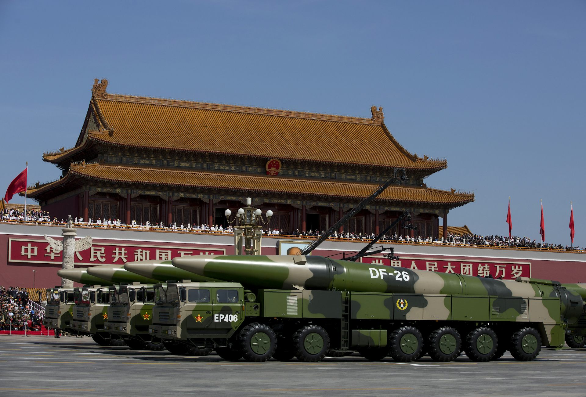 China S Anti Ship Missiles Threaten An Arms Race In The Western Pacific