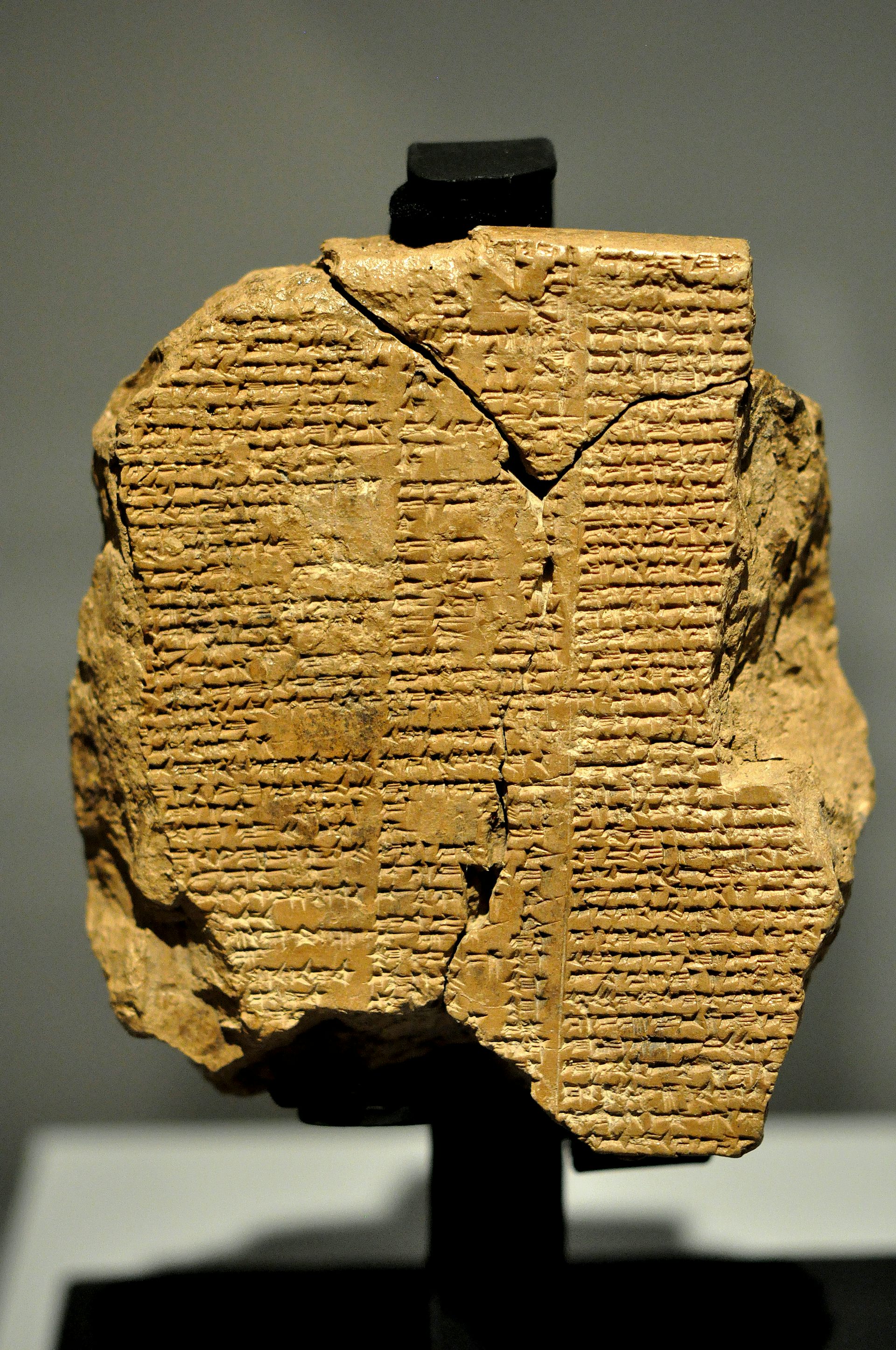 Guide To The Classics: The Epic Of Gilgamesh