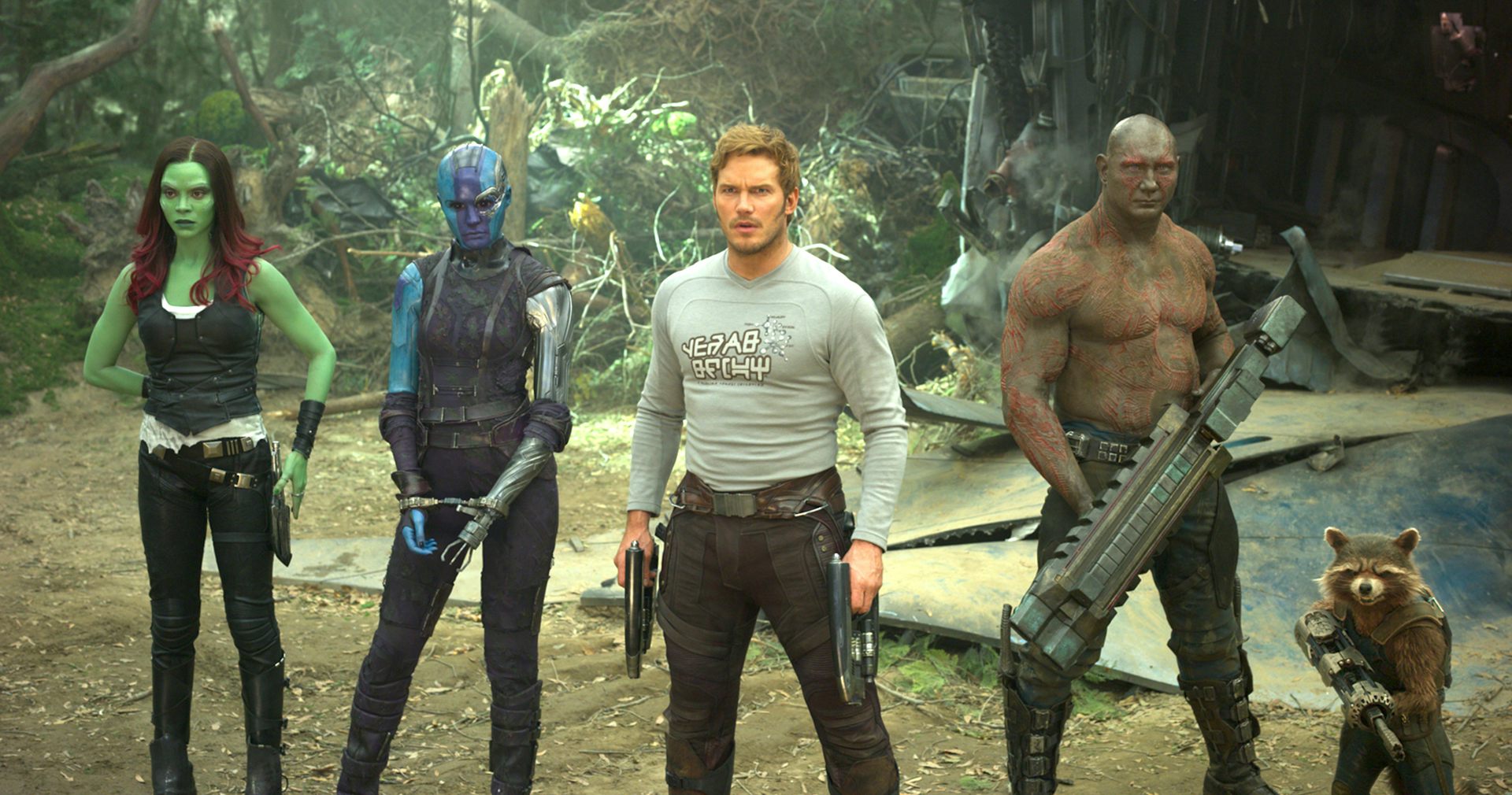 Guardians of the Galaxy, Volume 2: a scientist's review