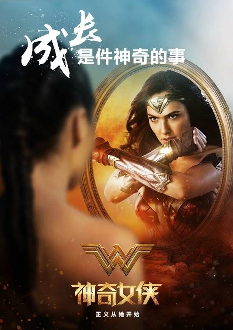 754px x 1067px - Selling sex: Wonder Woman and the ancient fantasy of hot lady warriors