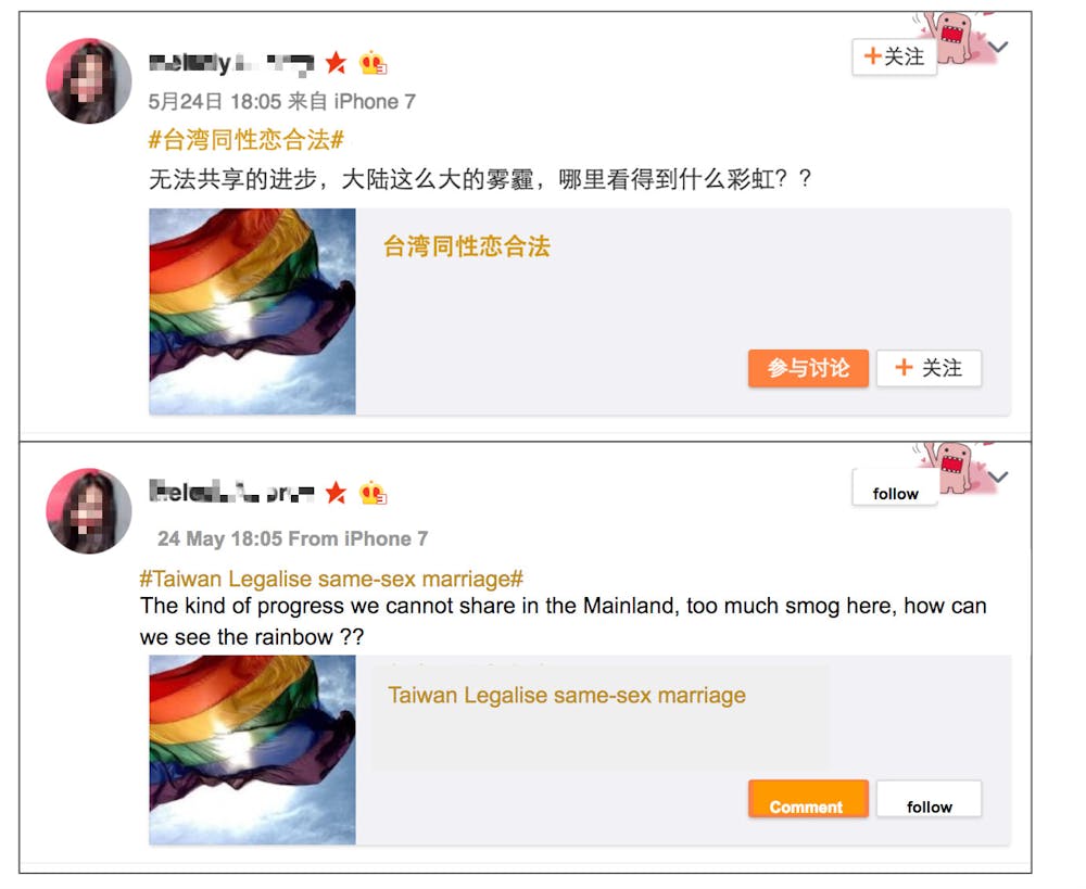 LGBTQ rights in mainland China looking gloomy after Taiwan’s new ruling