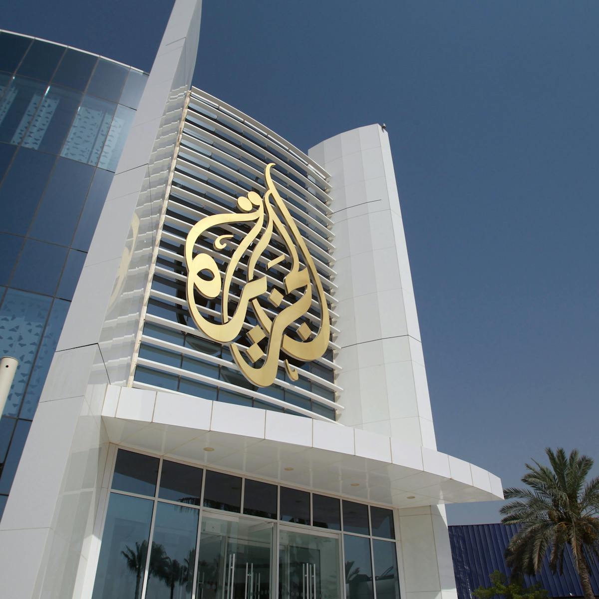 Why Some Arab Countries Want To Shutter Al Jazeera