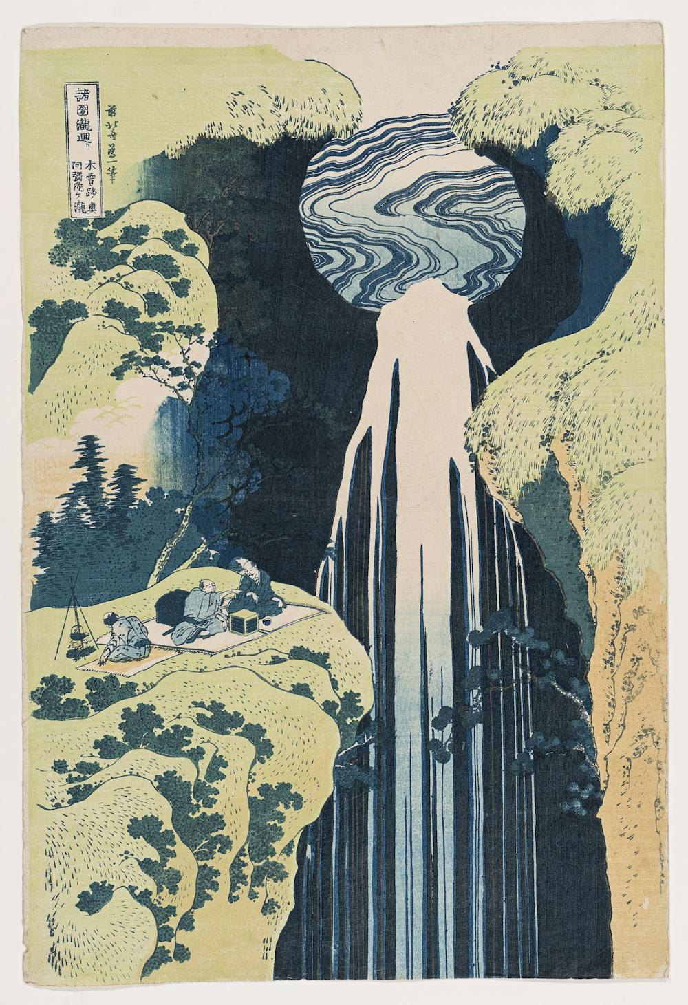 Friday Essay From The Great Wave To Starry Night How A Blue