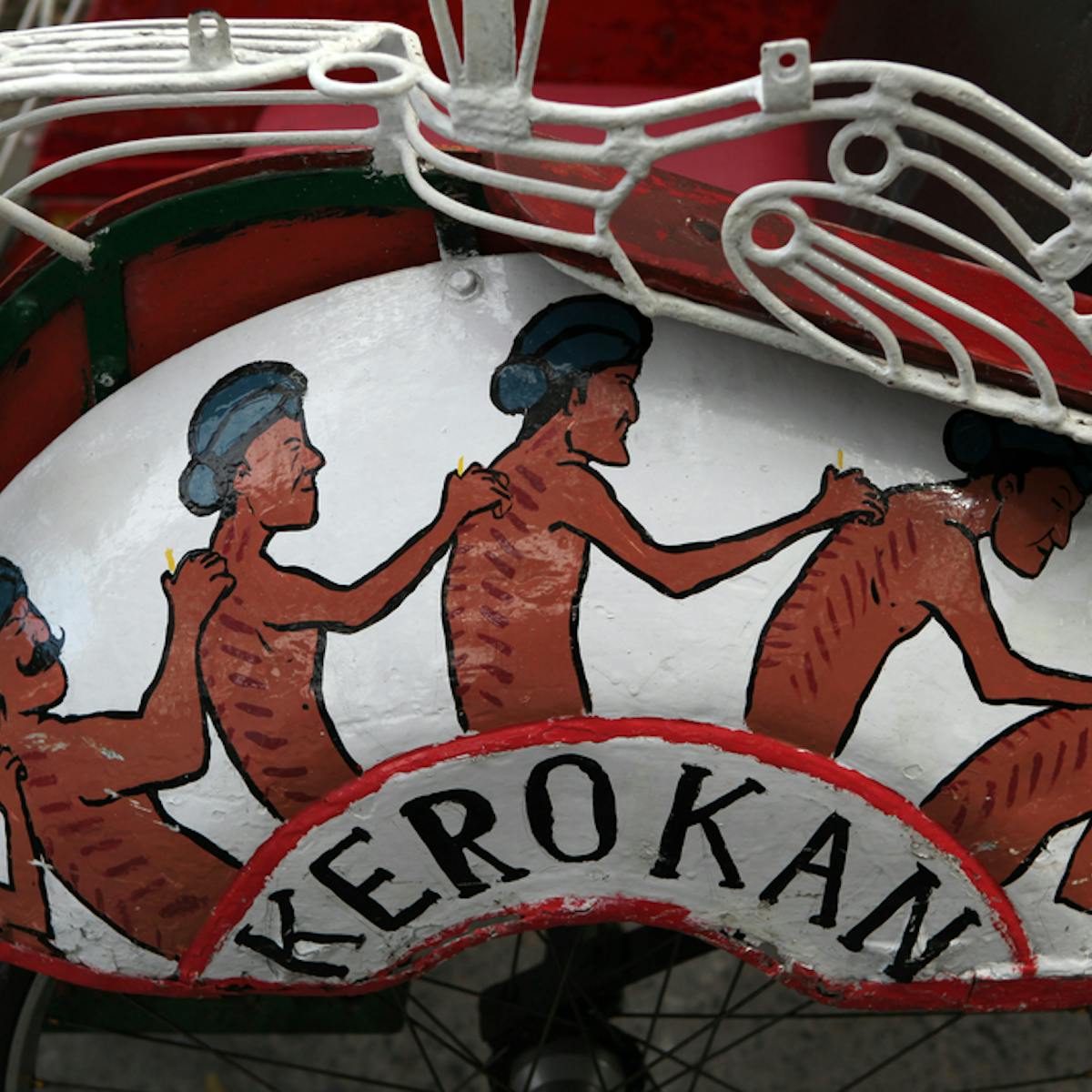 Masuk Angin Kerokan Saja Masuk Angin Kerokan Saja