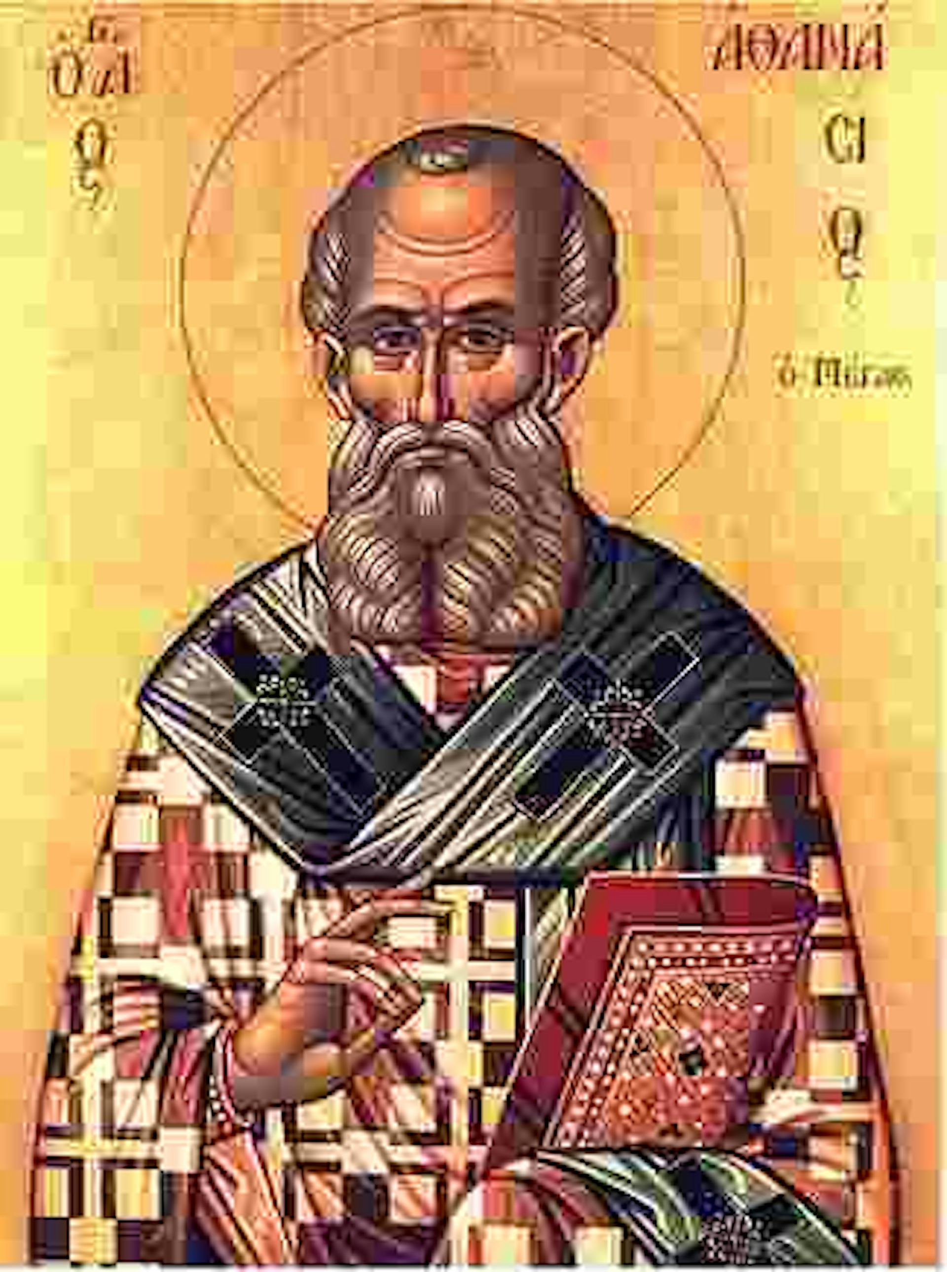 on the incarnation by athanasius of alexandria