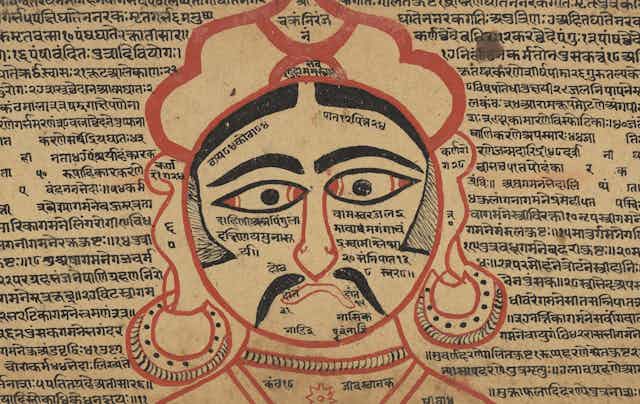 Ayurveda