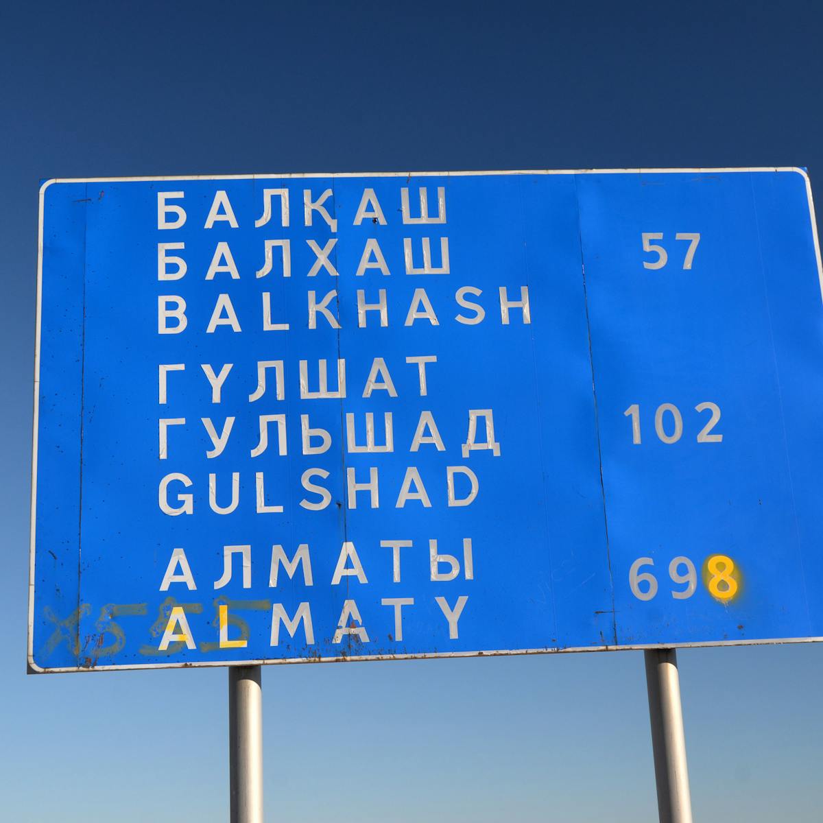 Kazakhstan Is Changing Its Alphabet Here S Why