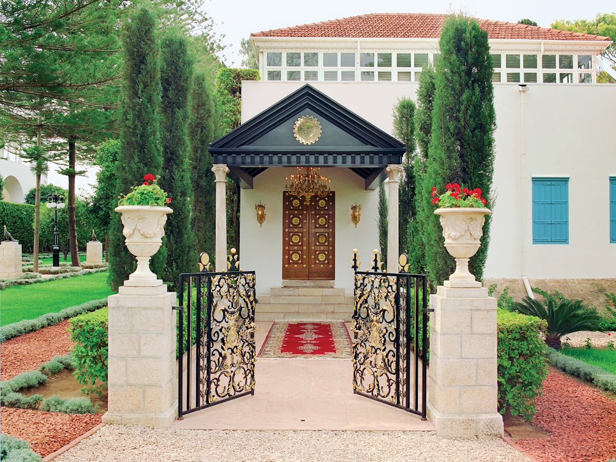 Who Are The Baha Is And Why Are They So Persecuted