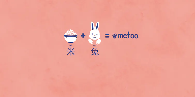 From #MeToo to #RiceBunny: how social media users are campaigning in ...