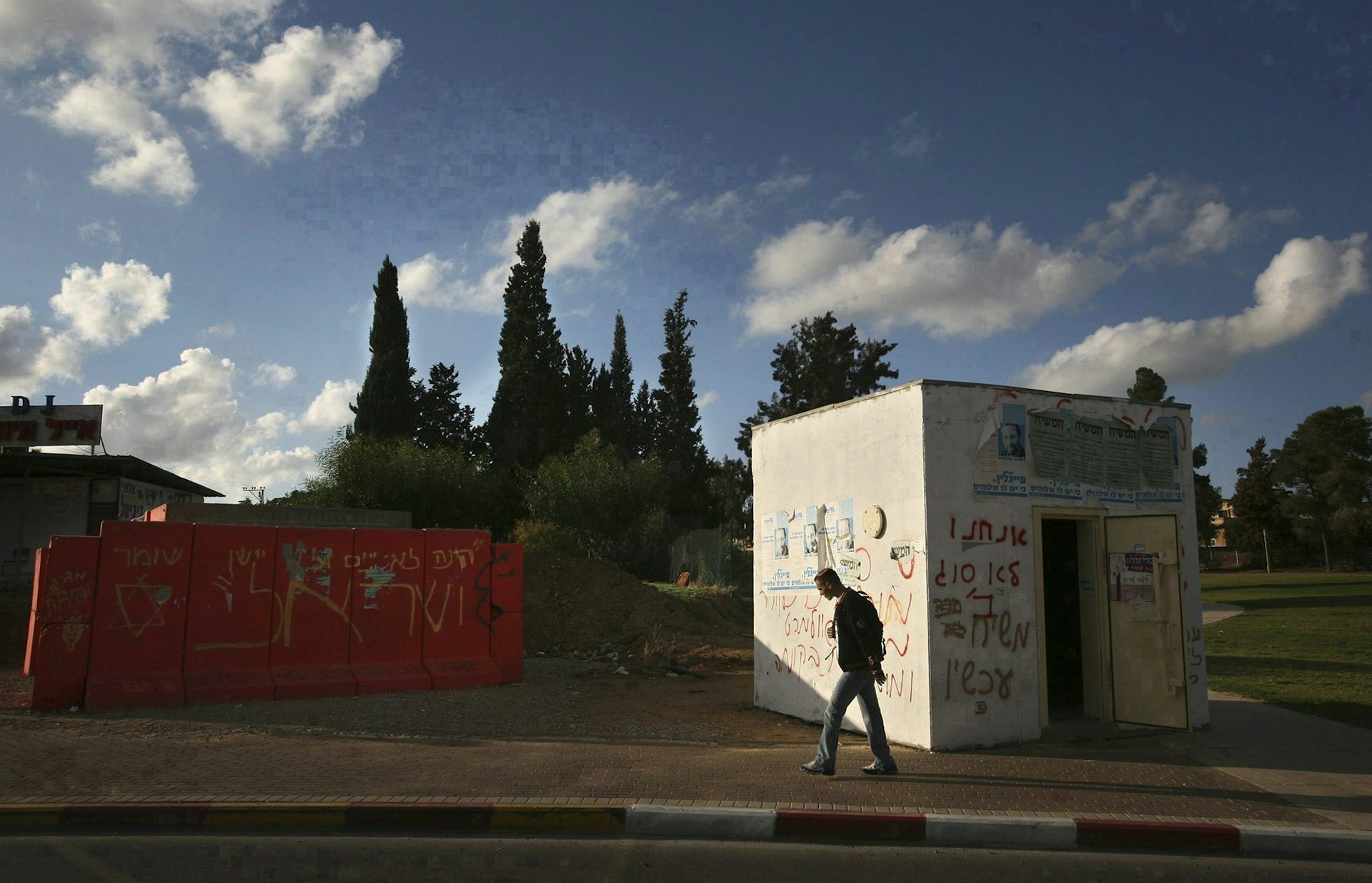 Israeli Rocket Experience Shows Bomb Shelters Matter As Much As ...