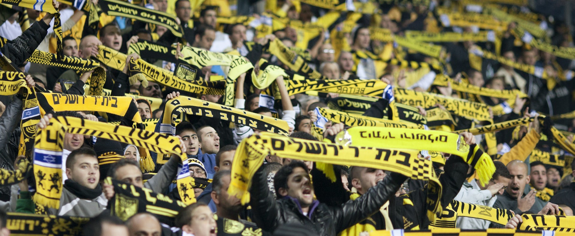 Beitar jerusalem deals