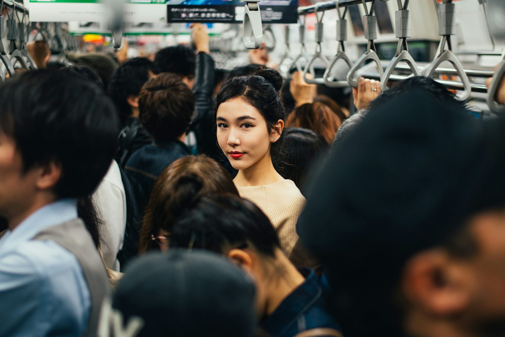 Japanese Brides