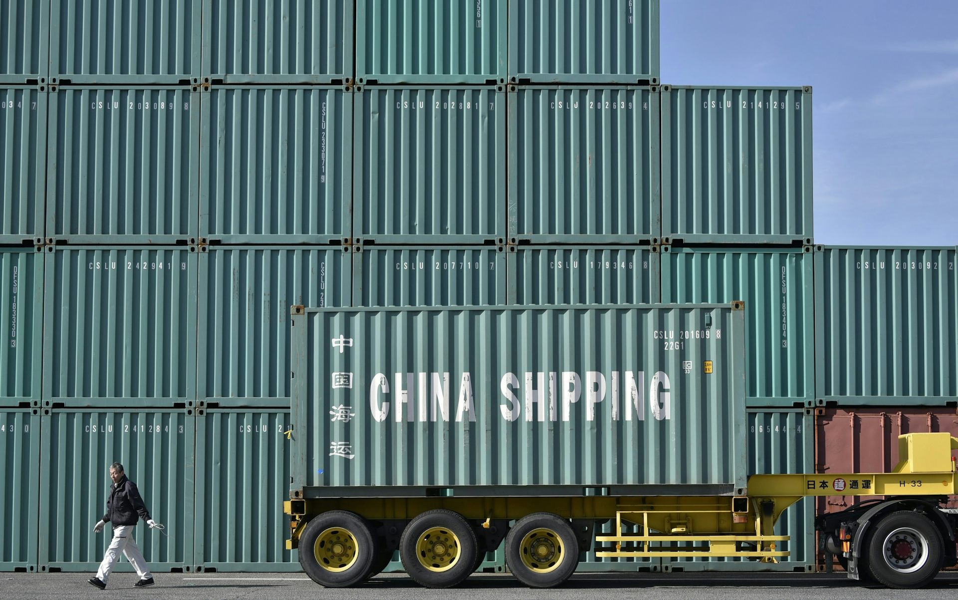 Экспорт снизился. Японский экспорт. Export in Japan. Railway Logistics.