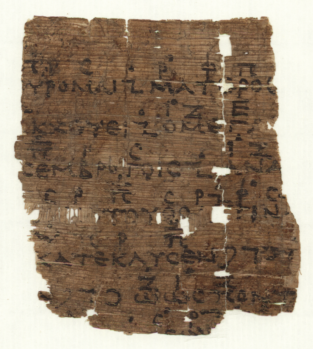 Ancient Greek Music Now We Finally Know What It Sounded Like Ancient Greek Music Now We Finally Know What It Sounded Like