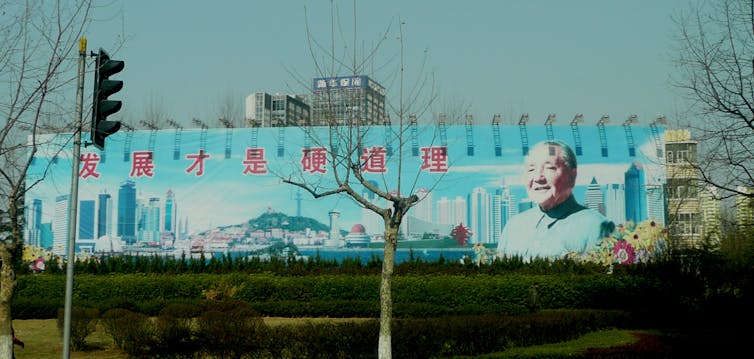 Deng Xiaoping's rise to power
