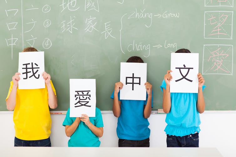More British children are learning Mandarin Chinese but