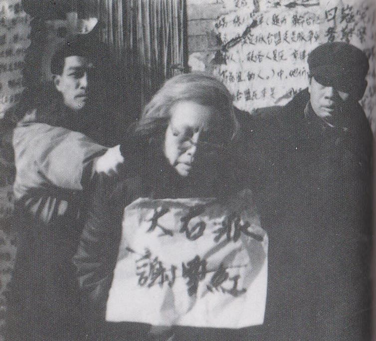 Hsieh Hsüeh-hung, communist champion of Taiwanese self-determination