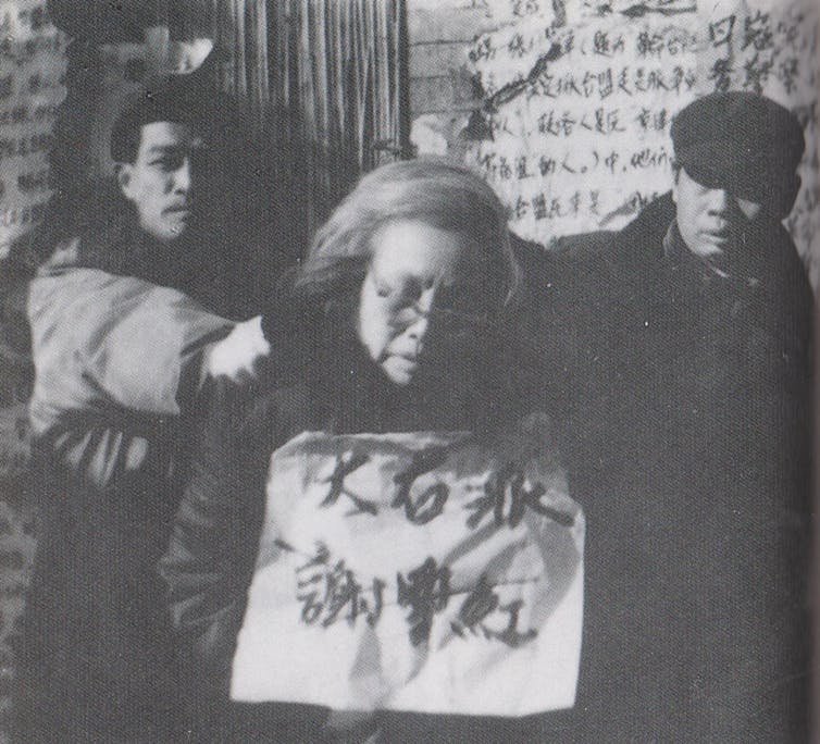 Hsieh Hsüeh-hung, communist champion of Taiwanese self-determination