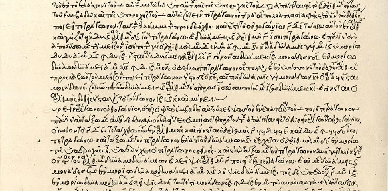 Old Mathmatical Computers Using computers to crack open centuries-old mathematical puzzles
