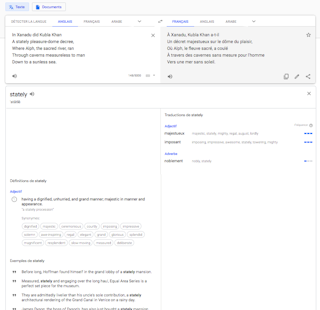 Quand Google Translate Traduit La Poesie De Coleridge