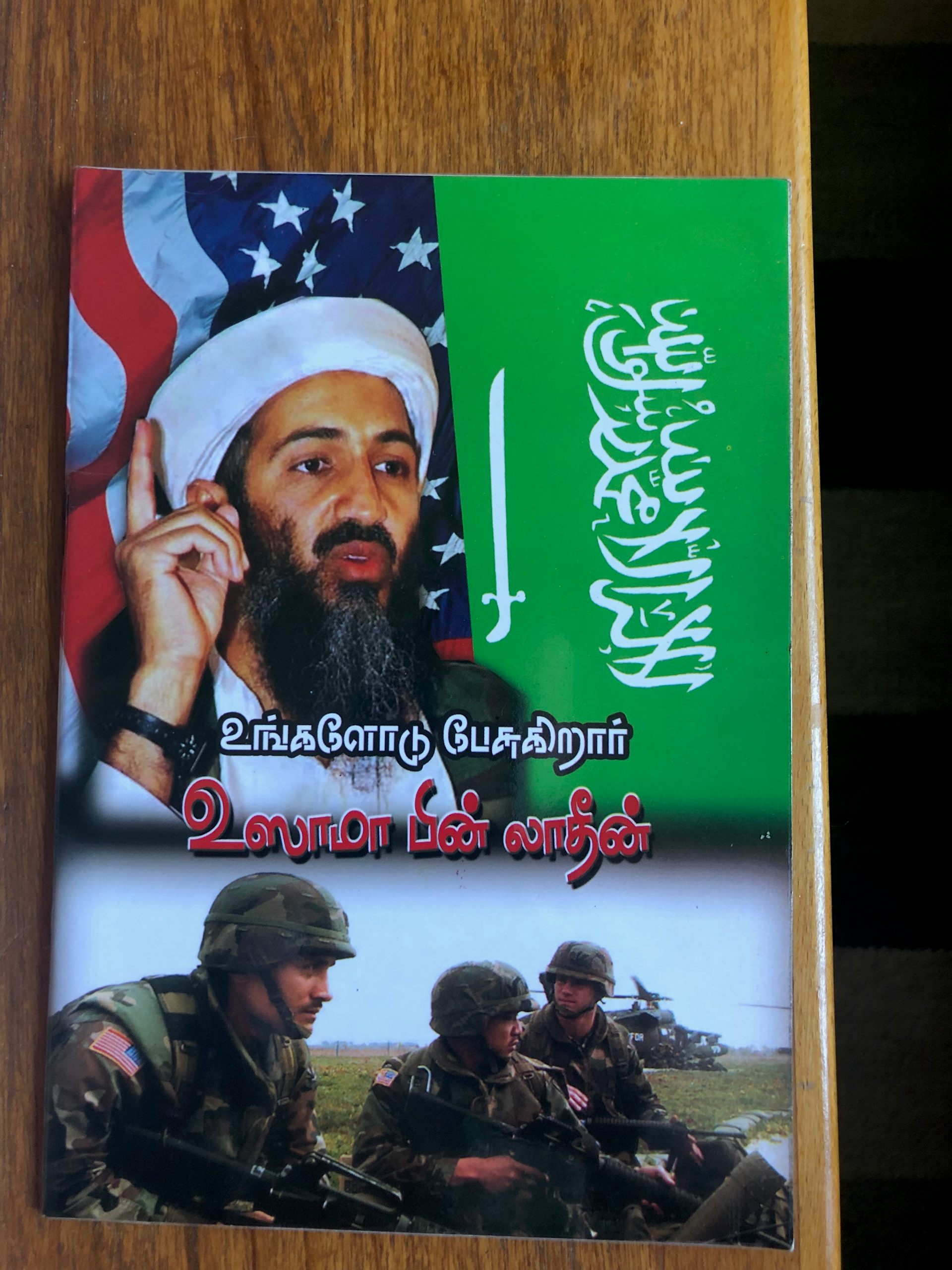 Who are Sri Lanka’s Muslims?