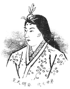 Empress Kogyoku Saimei