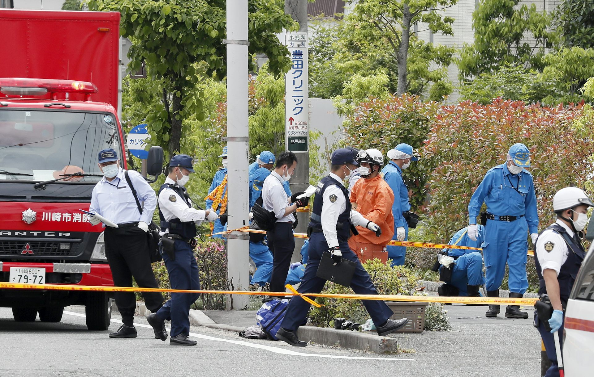 Despite Japan's low crime rates, it's seen a number of mass
