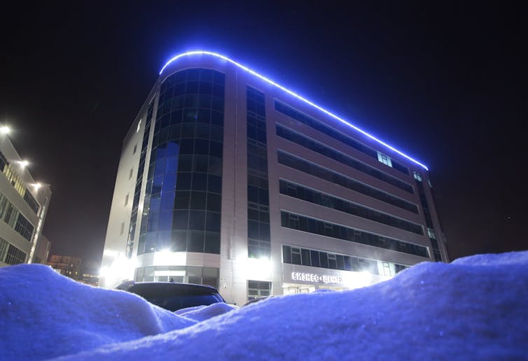 Big tech surveillance could damage democracy