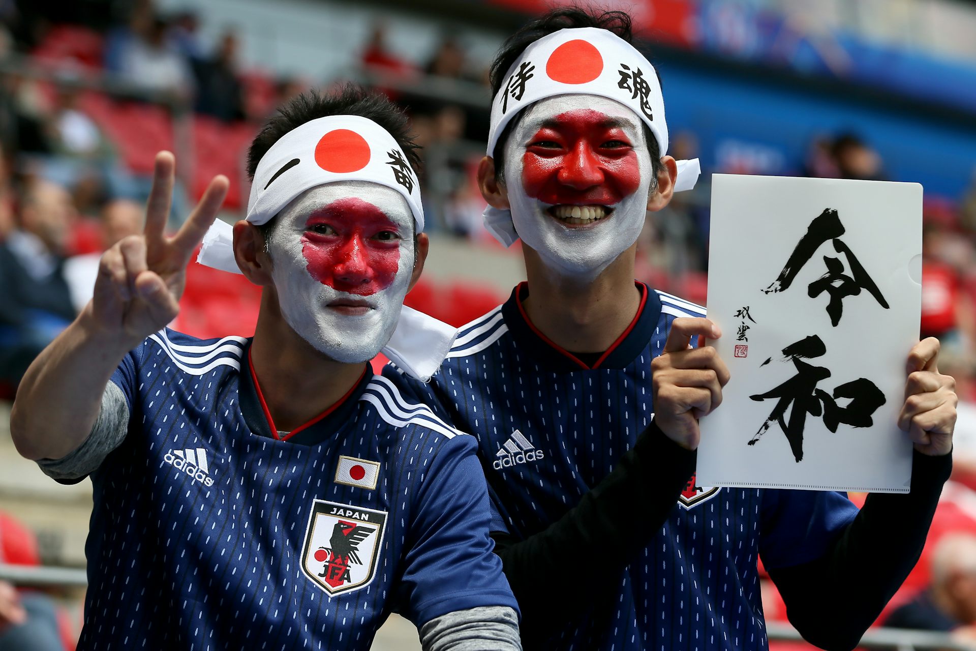 Japan fans ahead of the FIFA Women’s World Cup, Group D match at Roazhon Park, Rennes. PA 