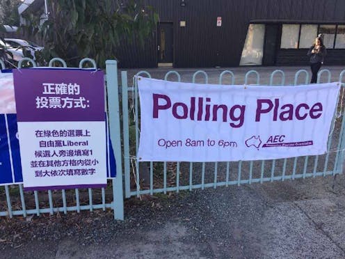 High Court challenge in Kooyong and Chisholm unlikely to win, but may still land a blow