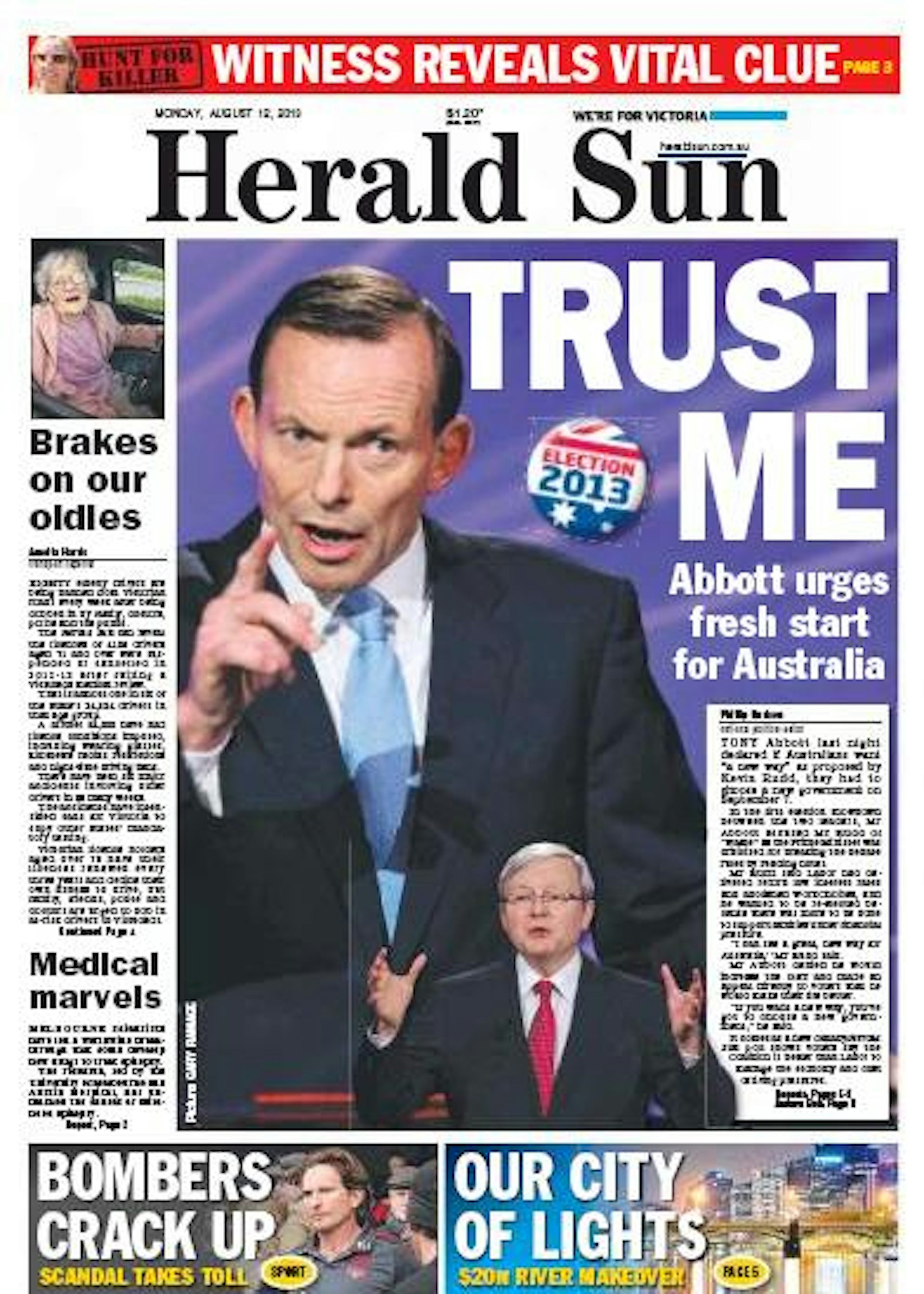 The optics, not the policy, is important in debates