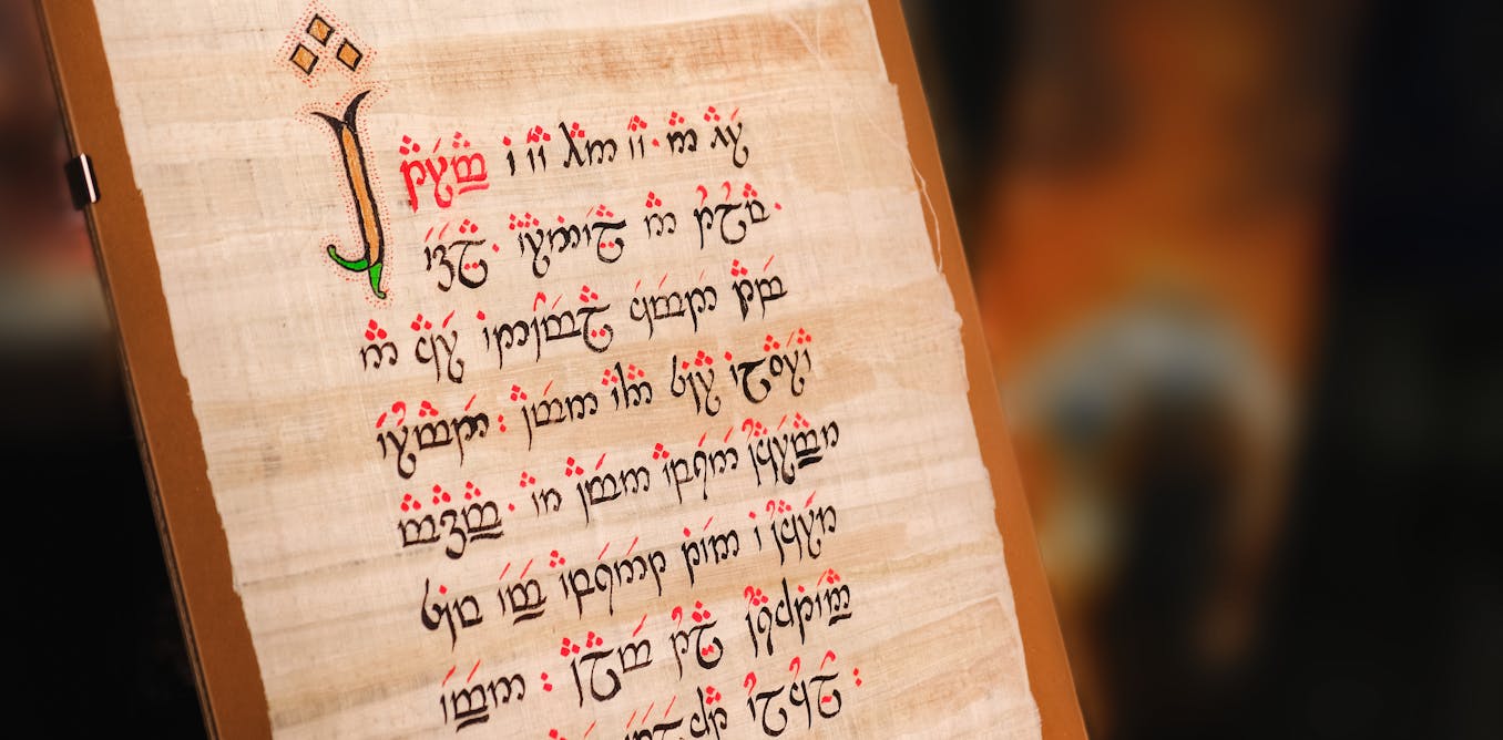 Attachment Attachment