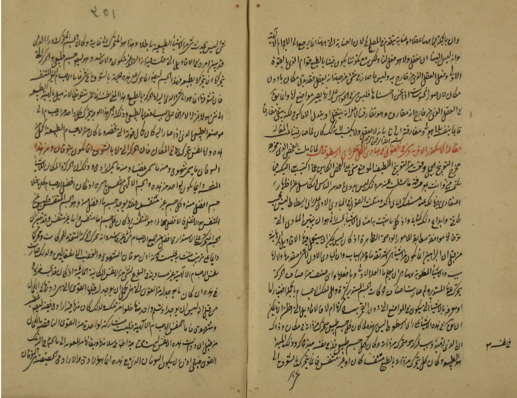 Les Manuscrits De Philosophie Arabe Au Croisement Des Civilisations