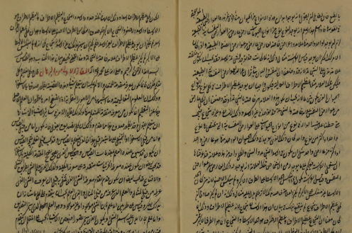 Les Manuscrits De Philosophie Arabe Au Croisement Des