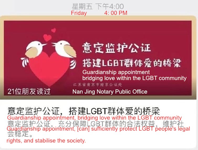 How China is legally recognising same-sex couples, but not empowering them