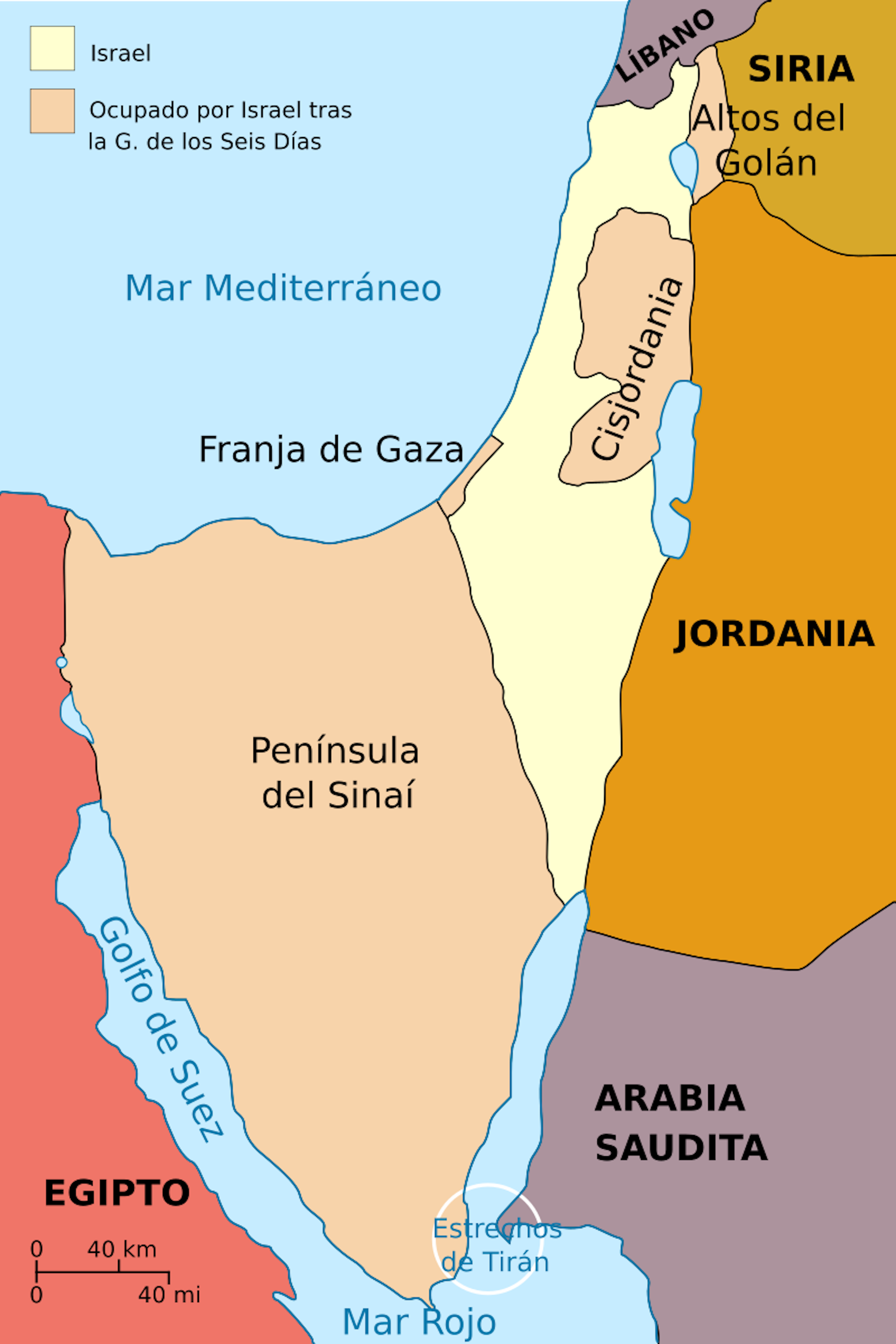 Los asentamientos israelíes una política de estado Los asentamientos israelíes una política de estado