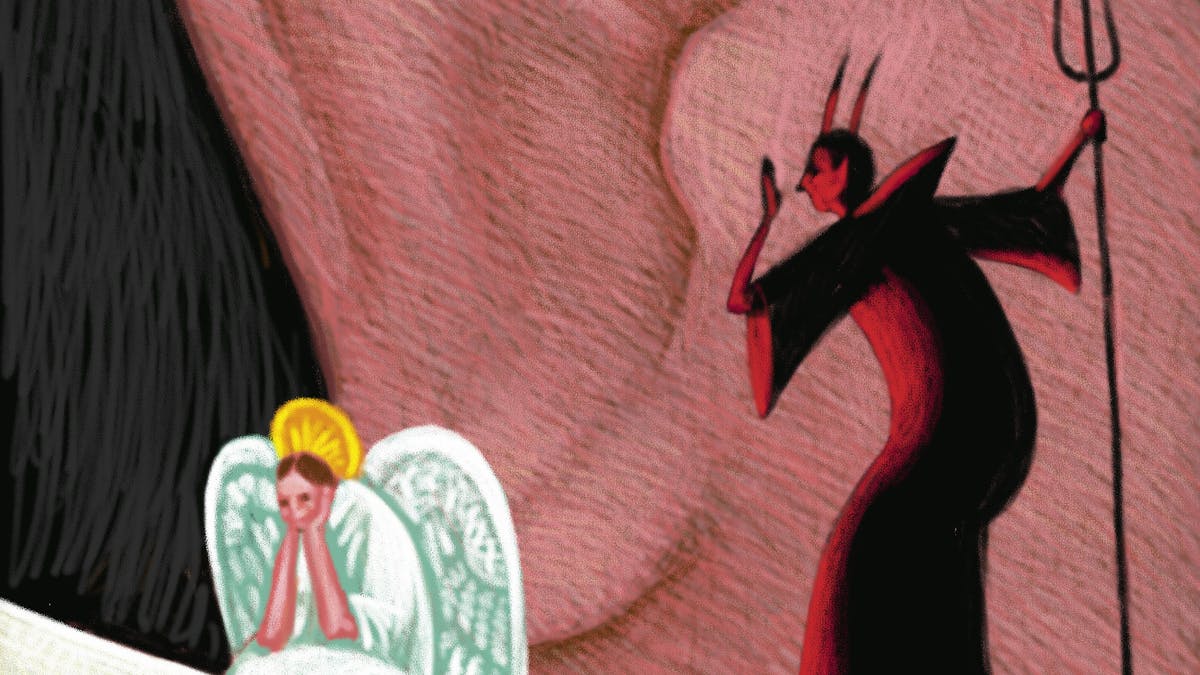 The Dark Side Of Supportive Relationships