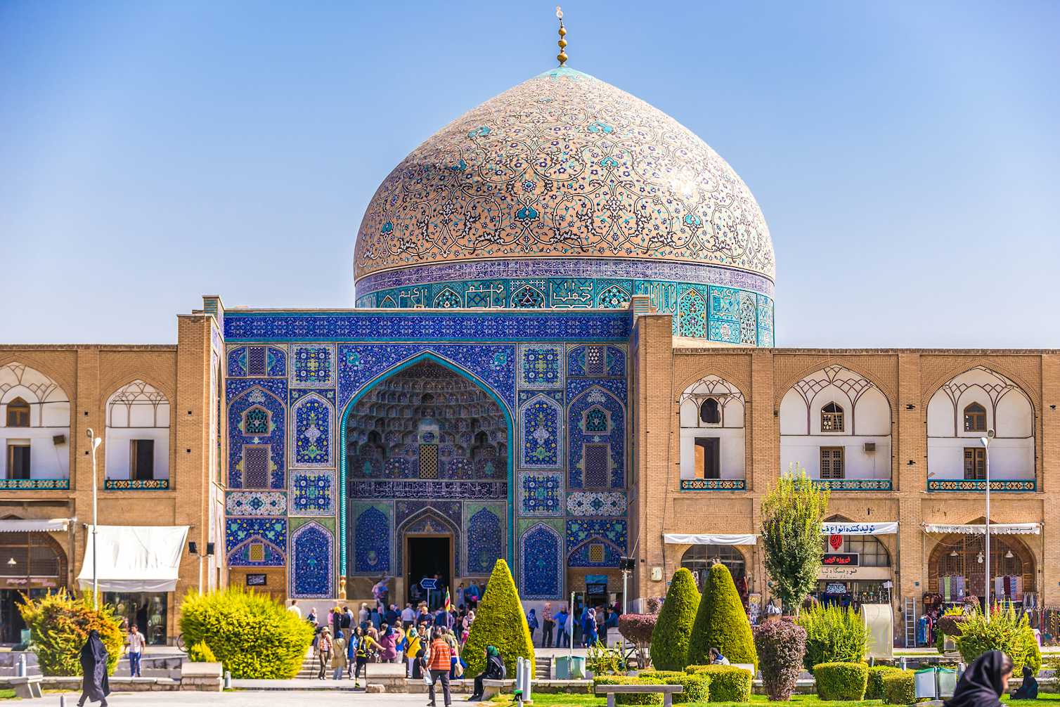 Iran #39 s cultural heritage reflects the grandeur and beauty of the golden Iran #39 s cultural heritage reflects the grandeur and beauty of the golden