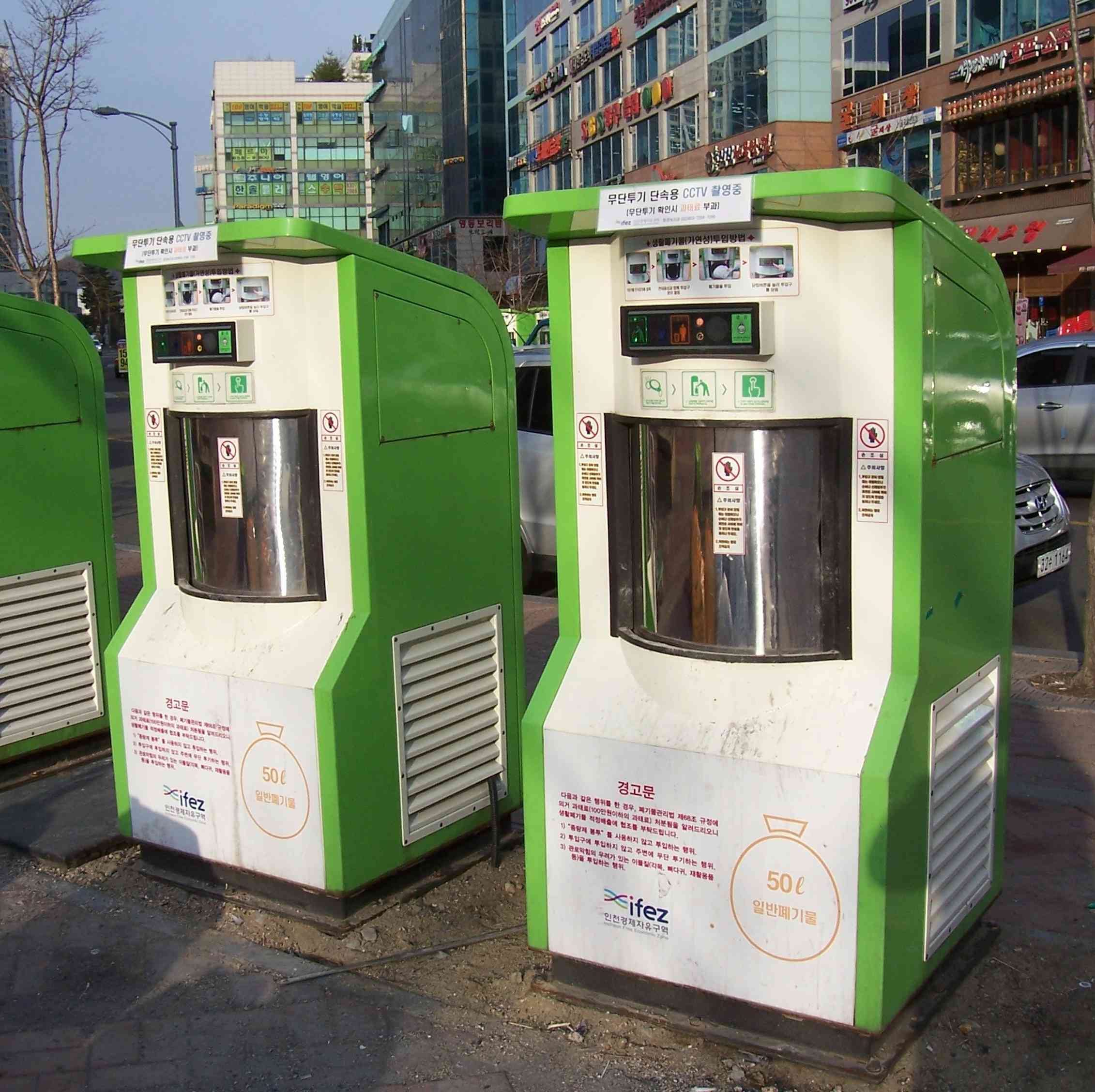 As cities grow, the Internet of Things can help us get on top of the