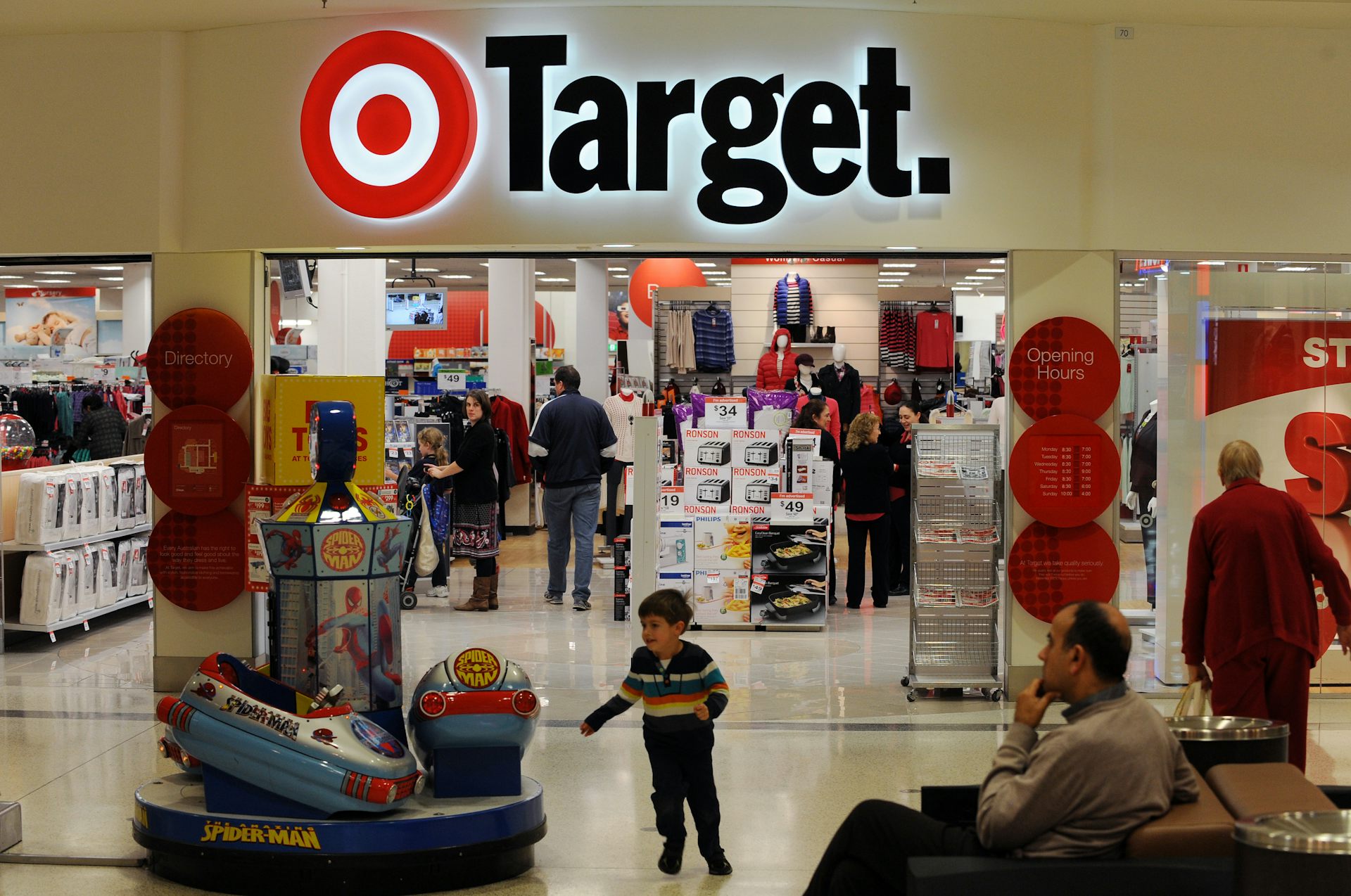 does target sell new balance shoes