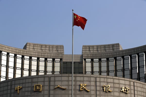 ارز دیجیتالی چین ارز دیجیتالی یوان | لایف هکر