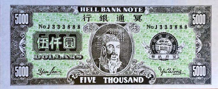 Hell Bank Note for Five Thousand, photo