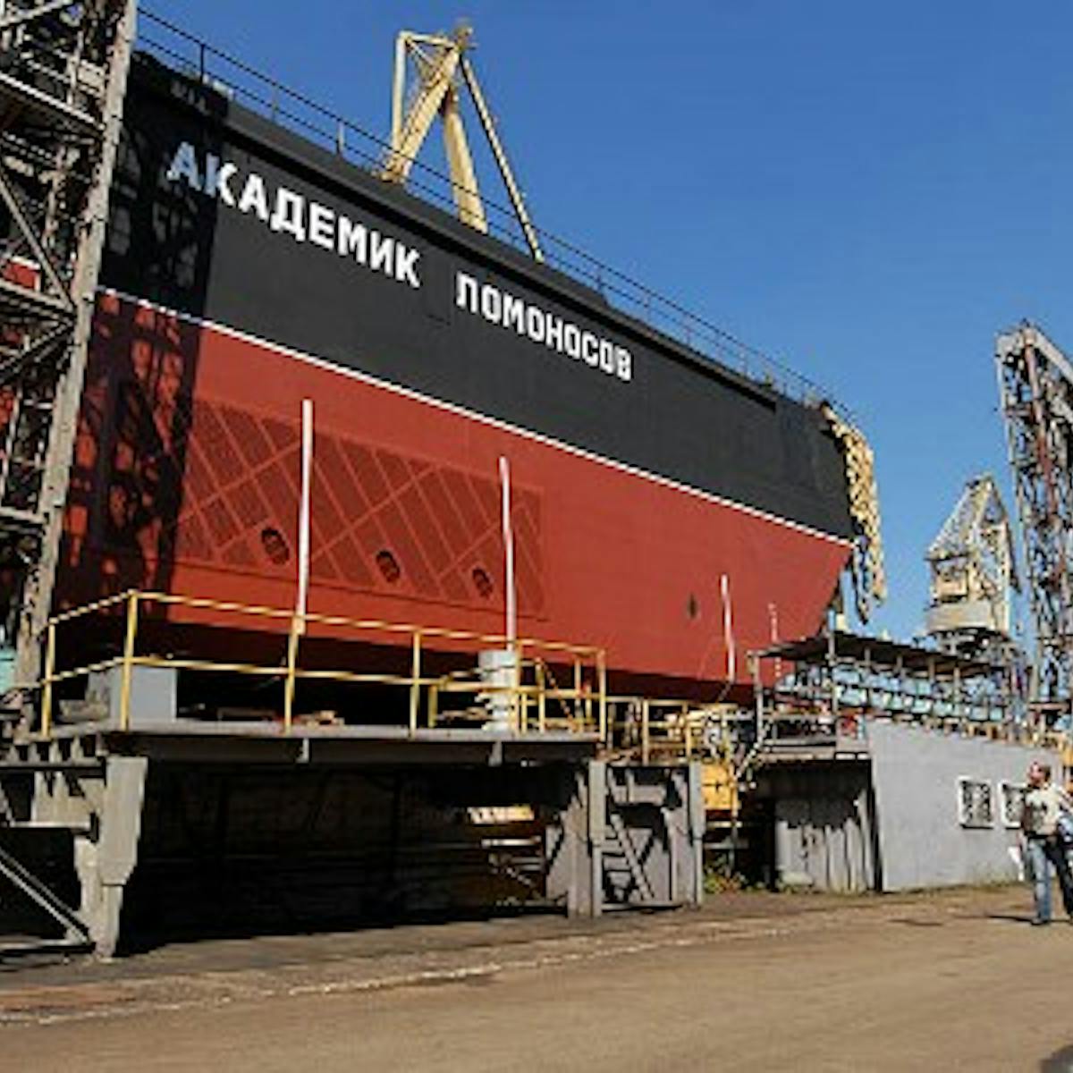 Russia S Floating Nuclear Plants To Power Remote Arctic Regions